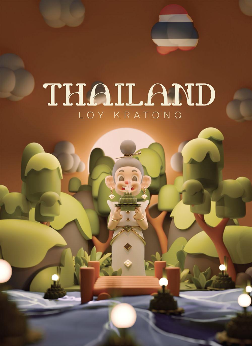 Thailand Pocket Mirror Rectangle 3D Loy Kratong