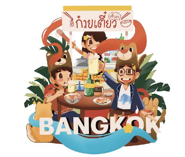 Bangkok Wood Magnet Whimsical noodle