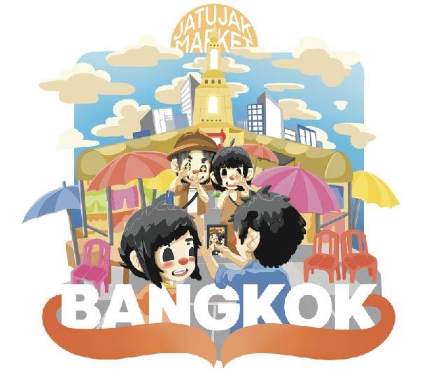 Bangkok Wood Magnet Whimsical jatujak