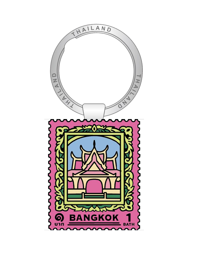 Bangkok Solid Keychain Nouveau stamp