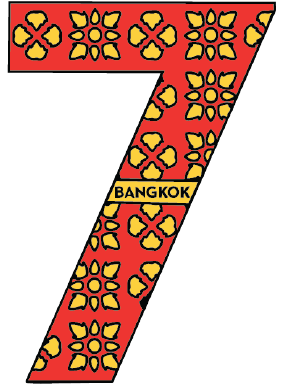 Bangkok Solid30 Keychain Number 7
