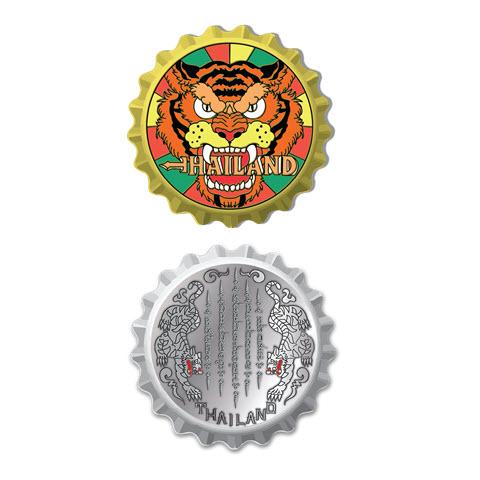 TH MAG open 2X open Tiger
