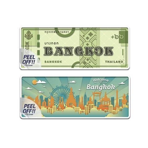 BK MAG 2XZ Green Bangkok