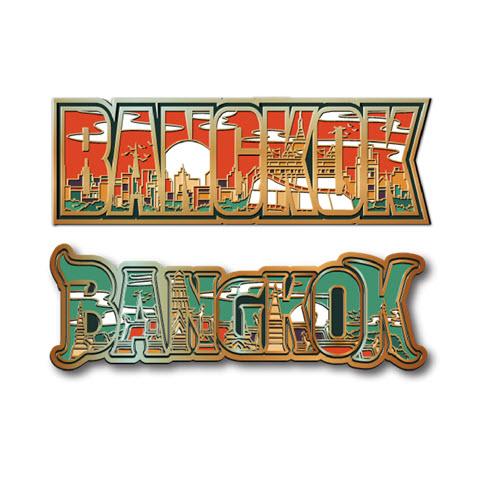 BK MAG 2XS Wat Saket