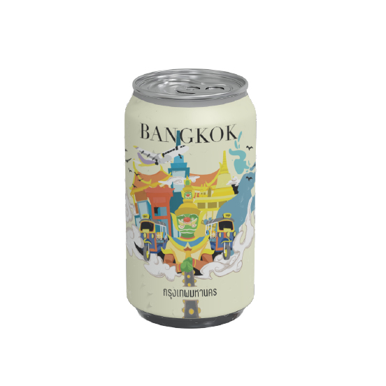 BK Straw BC 350ml Giant
