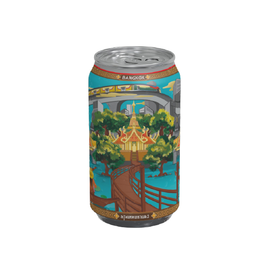 BK Straw BC 350ml Rowboat