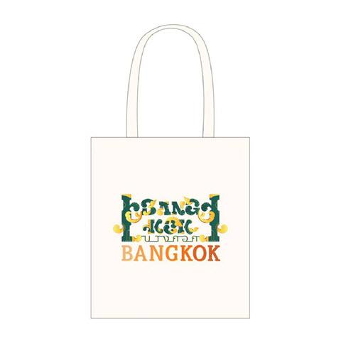 BK CALV Font100