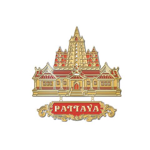 PT MAG Wat Yansangwararam