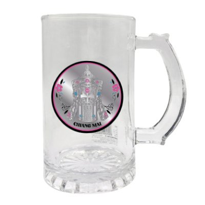 CM BMUG 270ml Hill Clothing