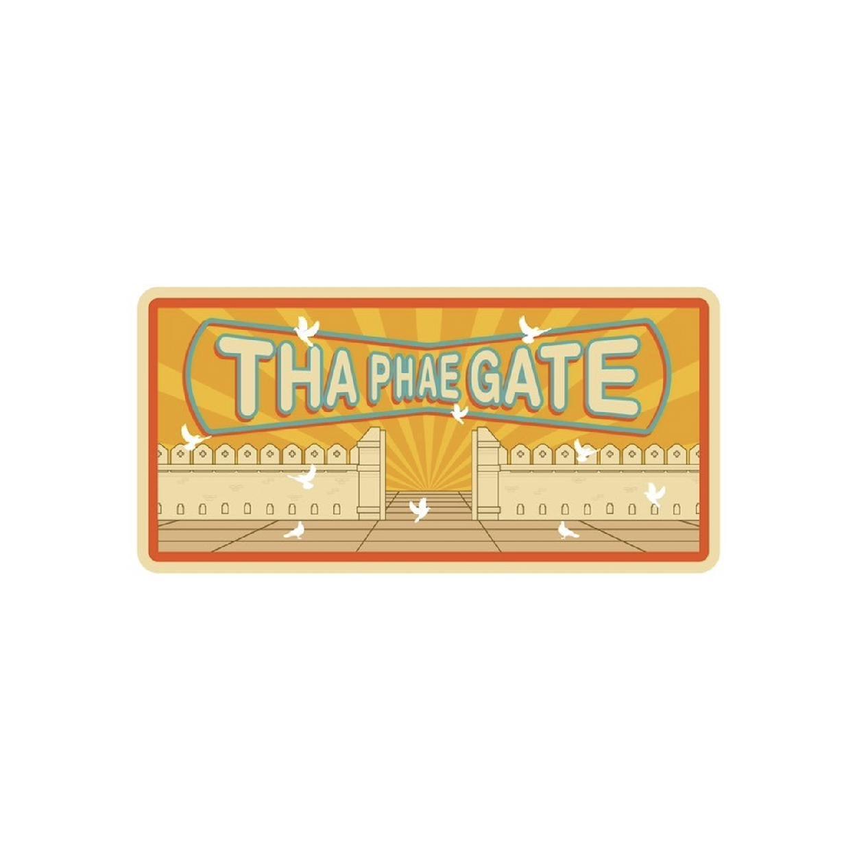 [34] Zinc Magnet Thapae Gate 2