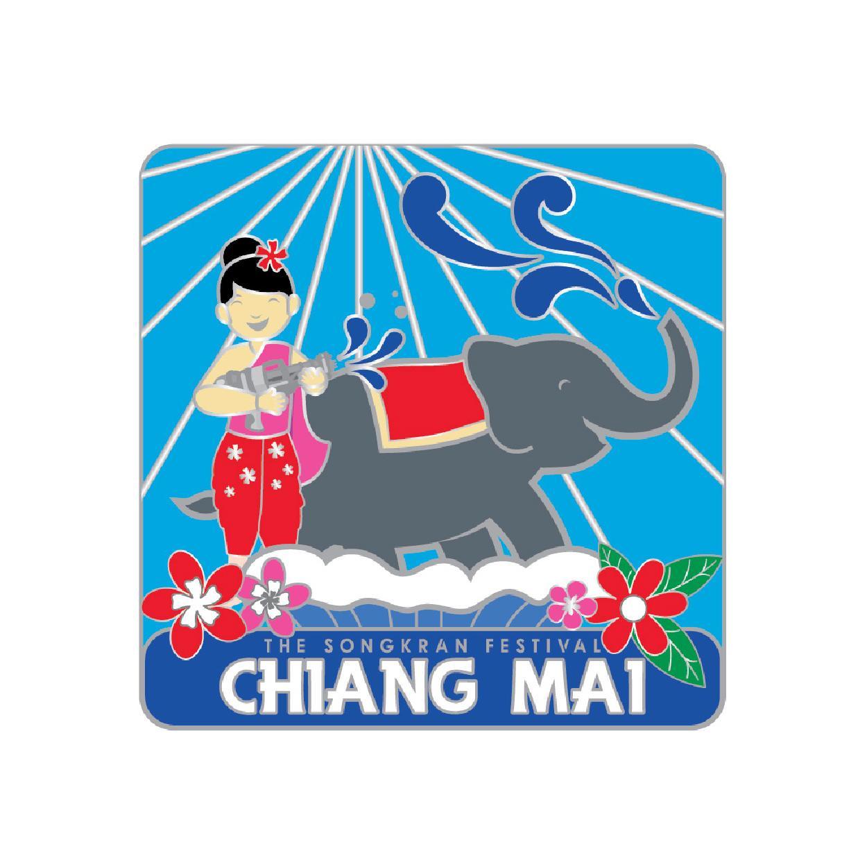 [40] Solid25 Magnet Chiangmai Square Elephant