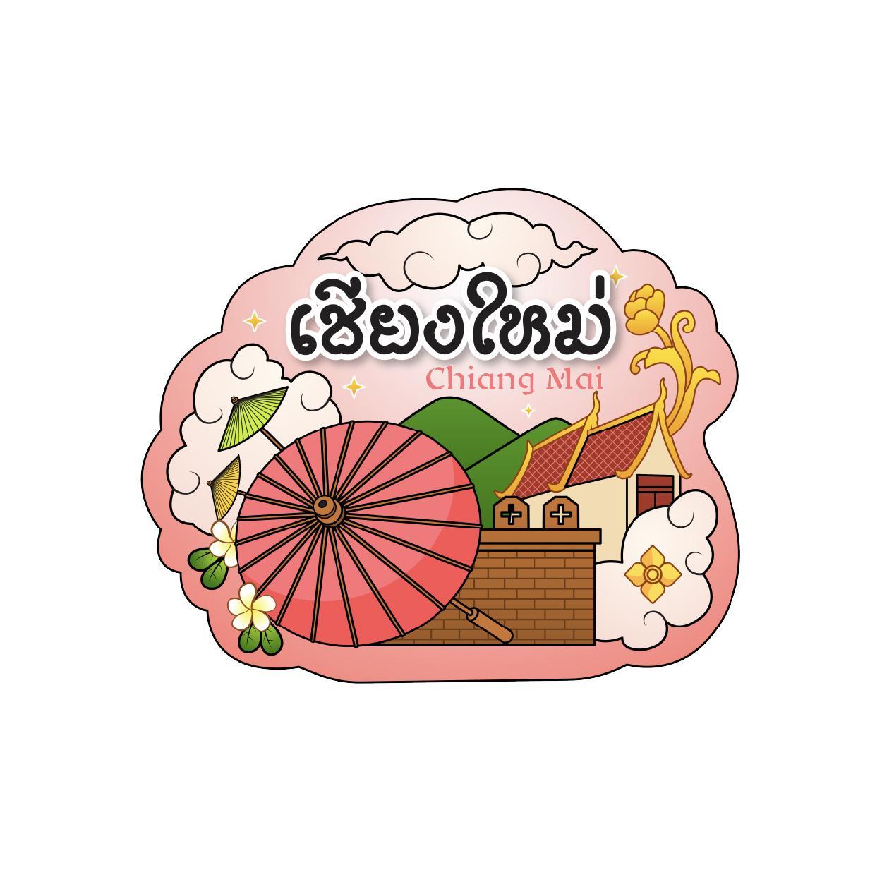 [73] Wood Magnet ChiangMai 2