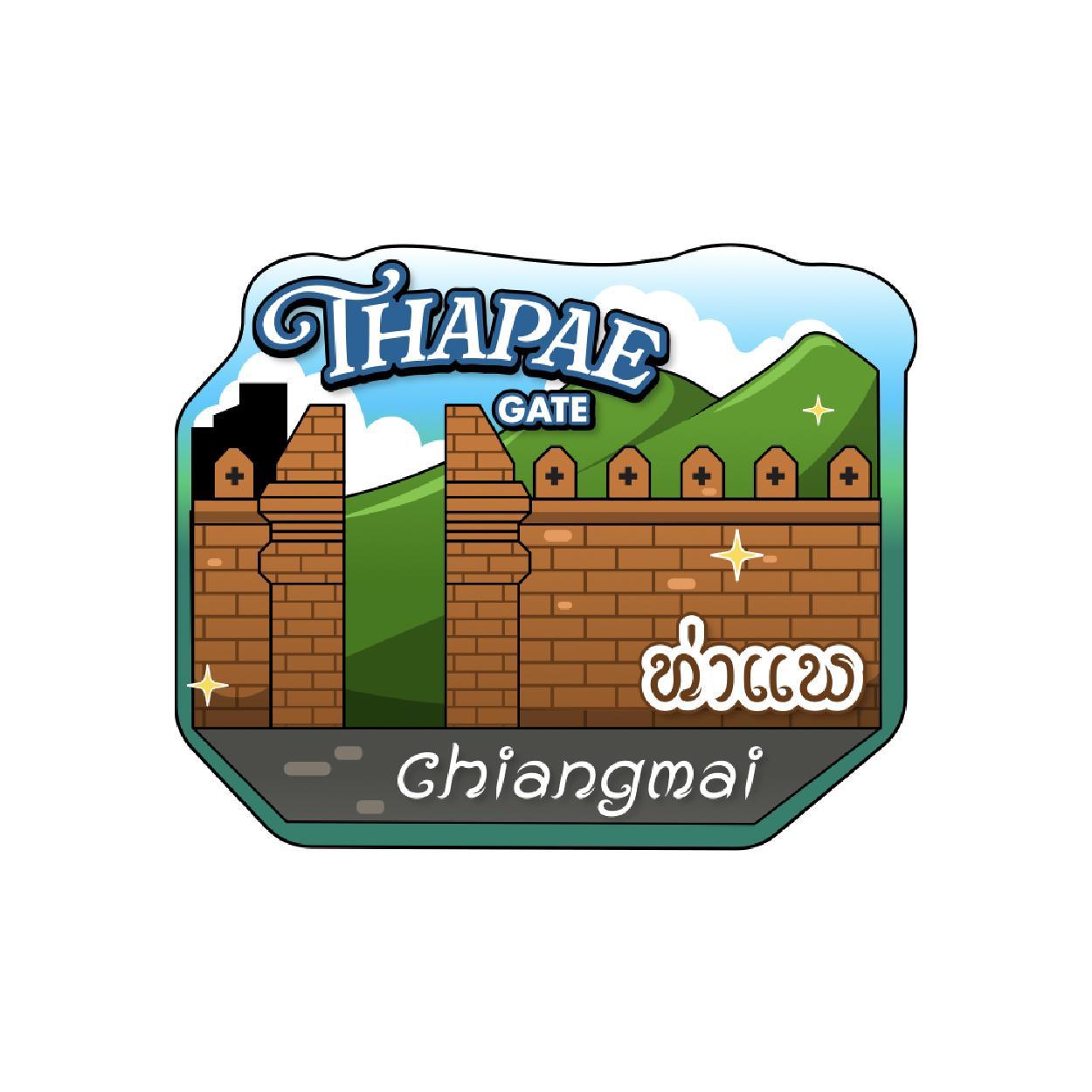 [81] Wood Magnet Tha Pae Gate 5
