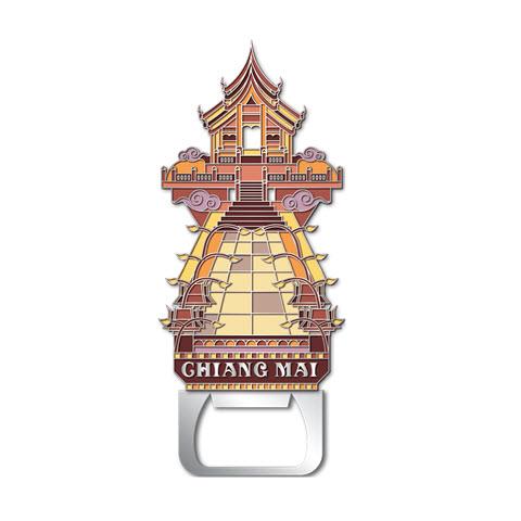 CM MAG Open Hor Kam Luang