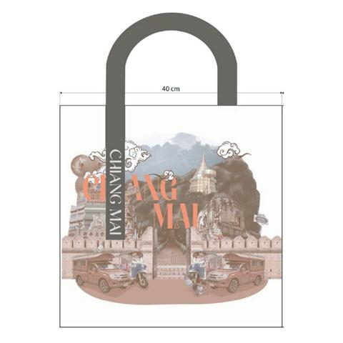 CM CANV Mix Chiang Mai