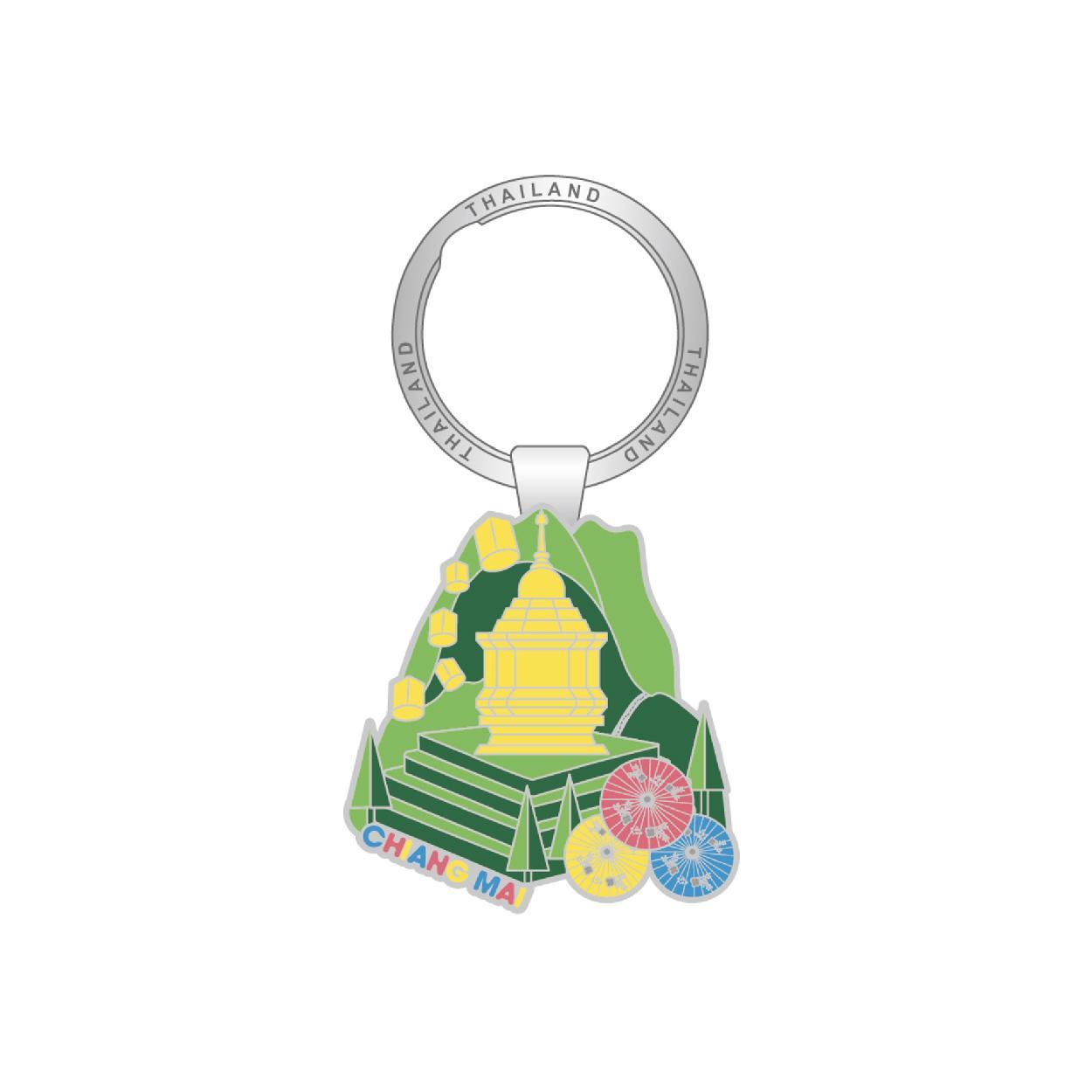 [111] Solid40 Keychain Jedi Umbrella Lattern