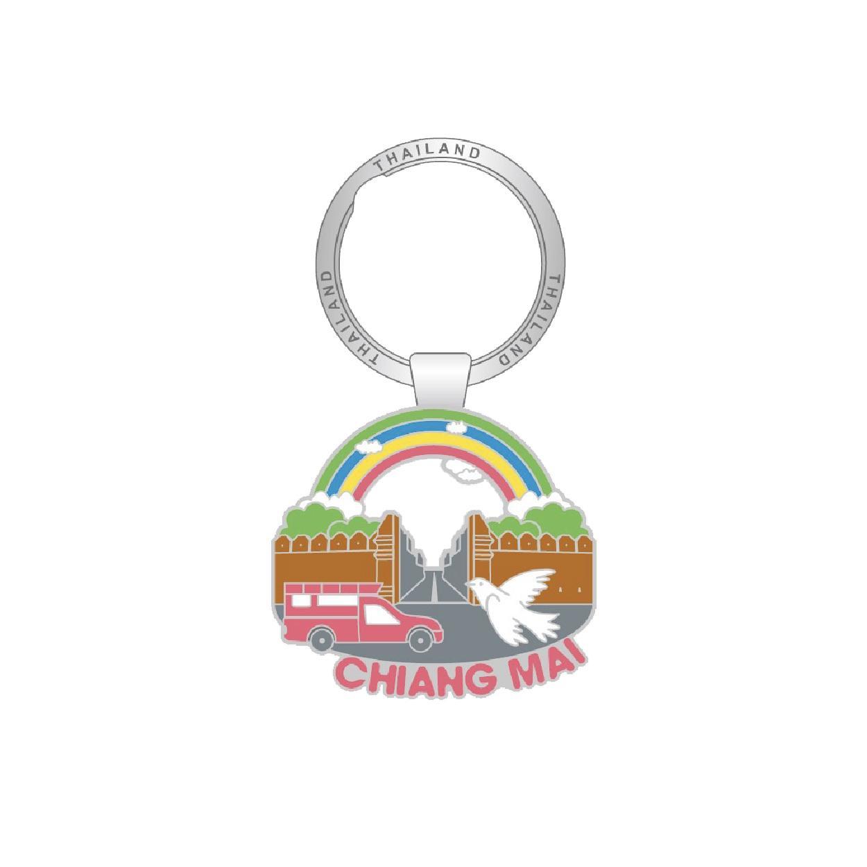 [112] Solid50 Keychain ThaPae Gate Rainbow