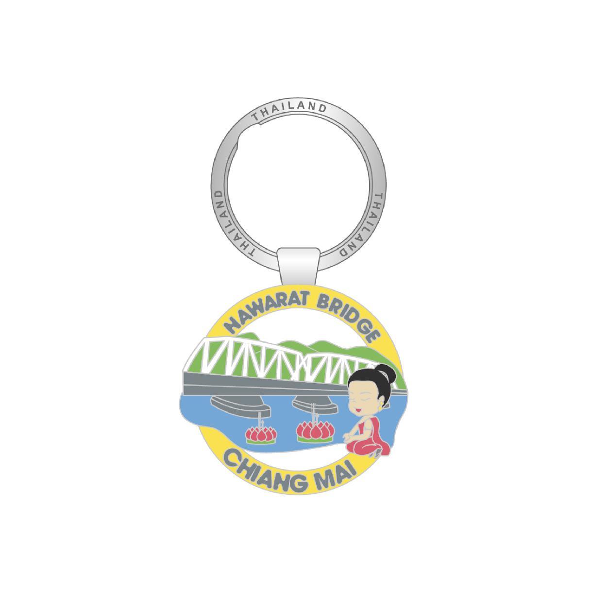 [113] Solid50 Keychain Nawarat Bridge