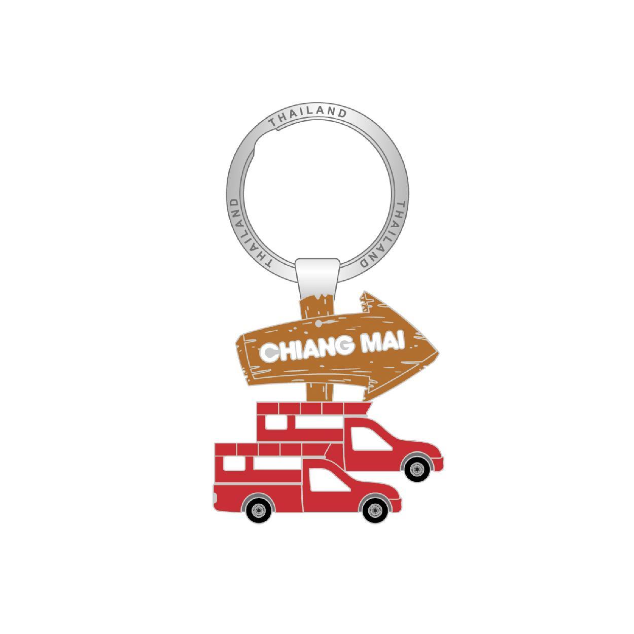 [114] Solid50 Keychain double Red Pick-Up