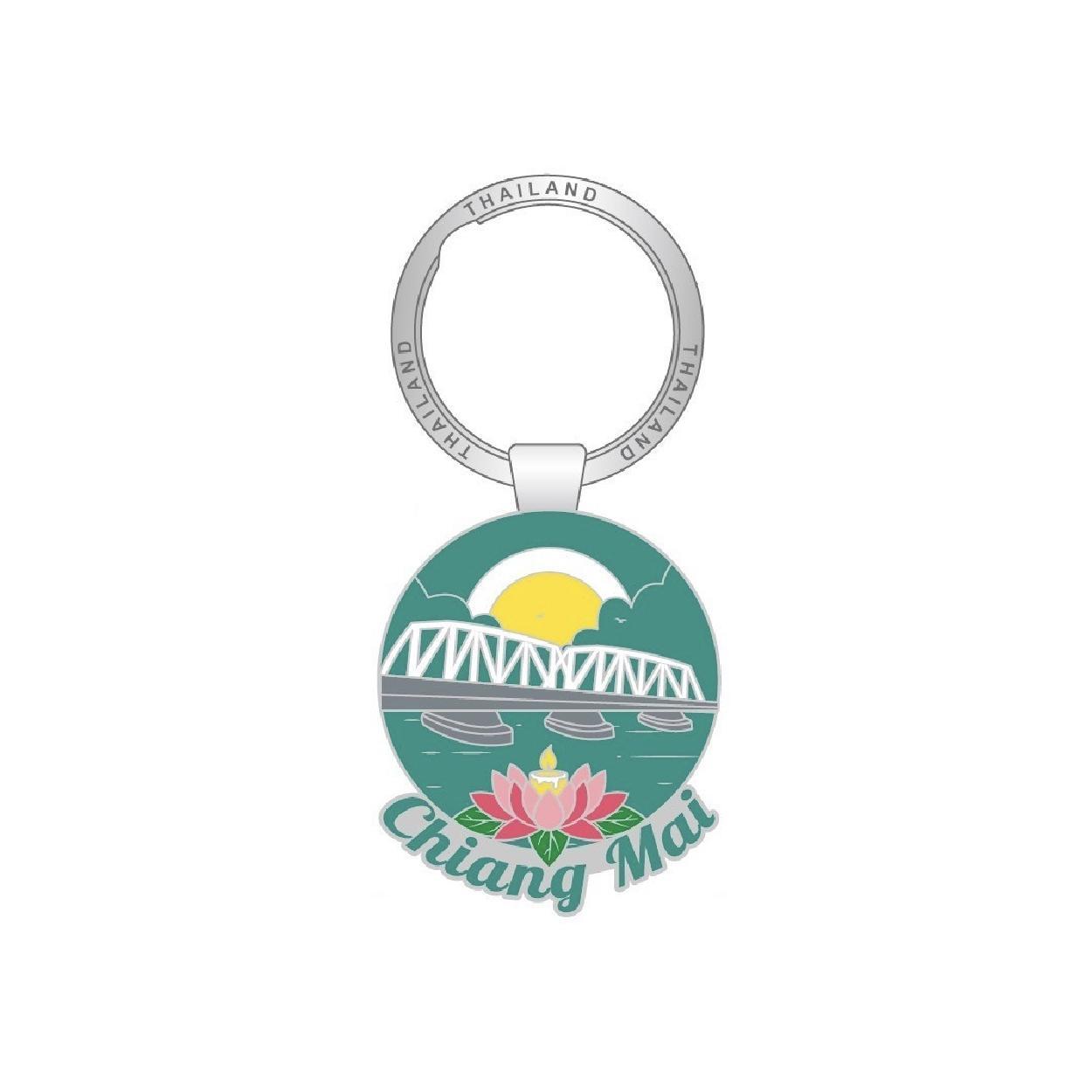 [121] Solid40 Keychain Kua Lek Kratong