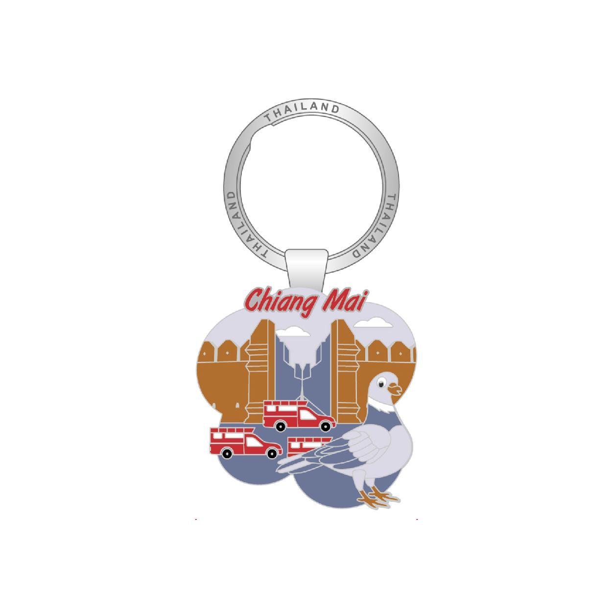 [123] Solid50 Keychain Pigeon ThaPae Gate