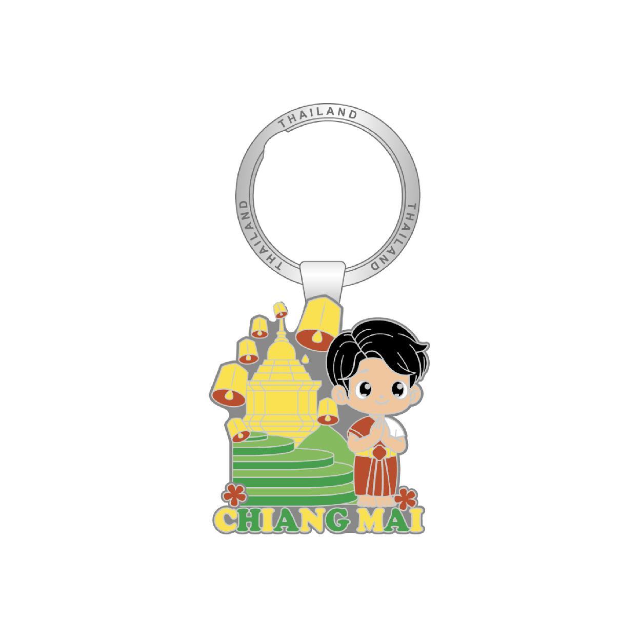 [124] Solid50 Keychain Jedi Lantern Boy