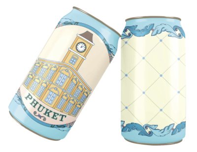 Phuket Bottle Nouveau Yellow clock