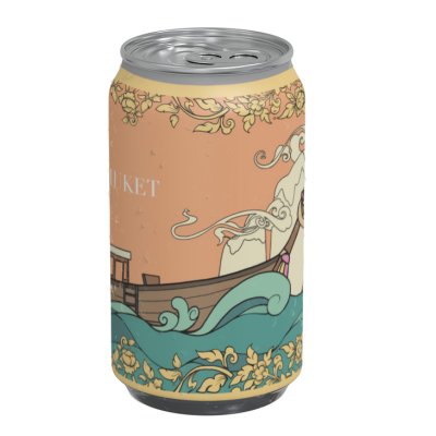 PH Straw BC 350ml Boat