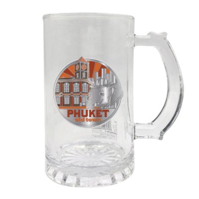 PH BMUG 280ml OldTown Elephant