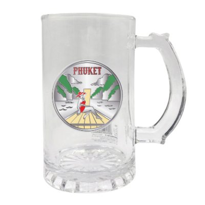 PH BMUG 280ml Sea Long Boat
