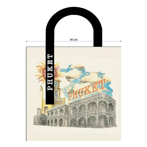 PH CANV tote canvas Old Town