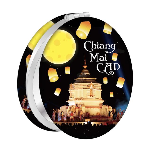 [149] Mirror Circle CAD Sky Lantern Jedi  Moon