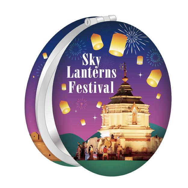 [150] Mirror Circle CAD Sky Lantern Jedi