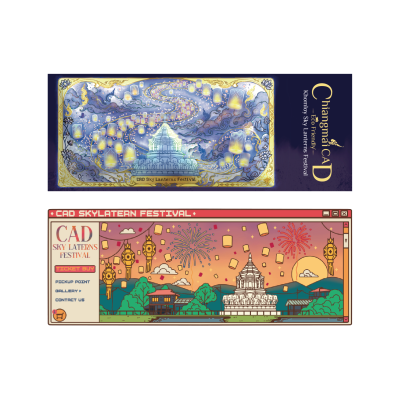 CAD mag zinc sky lantern festival
