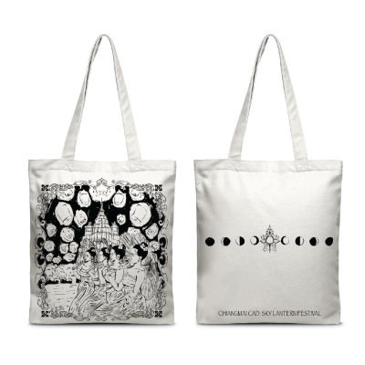 CAD tote calico performances&sky lantern