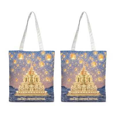 CAD tote calico white pagoda with sky lanterns
