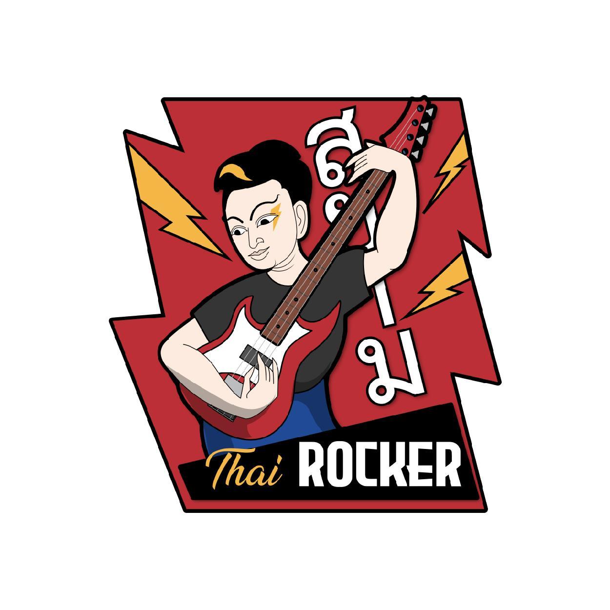 [166] Solid25 Magnet Music Thai Rocker