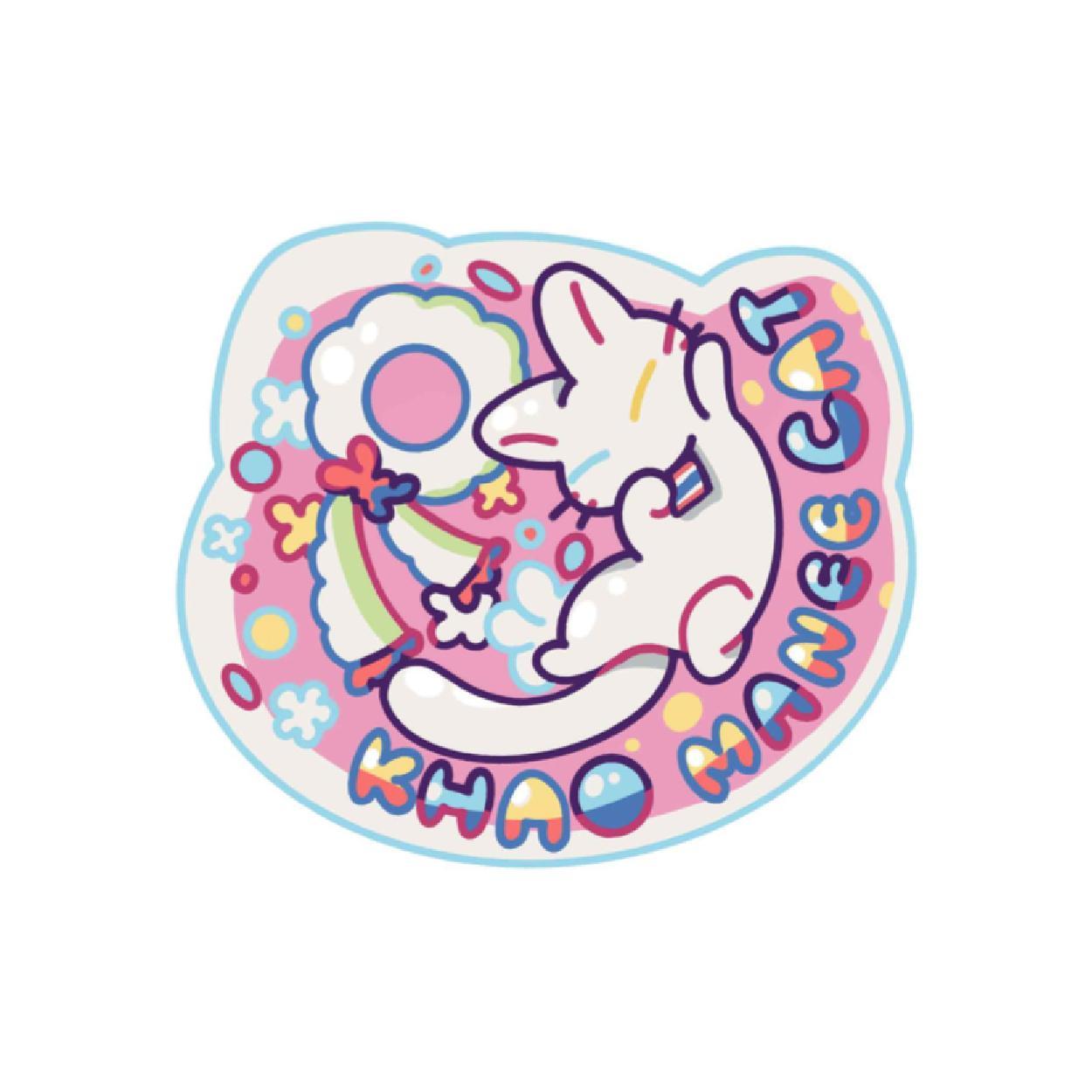 [178] Solid25 Magnet Khao Manee Cat