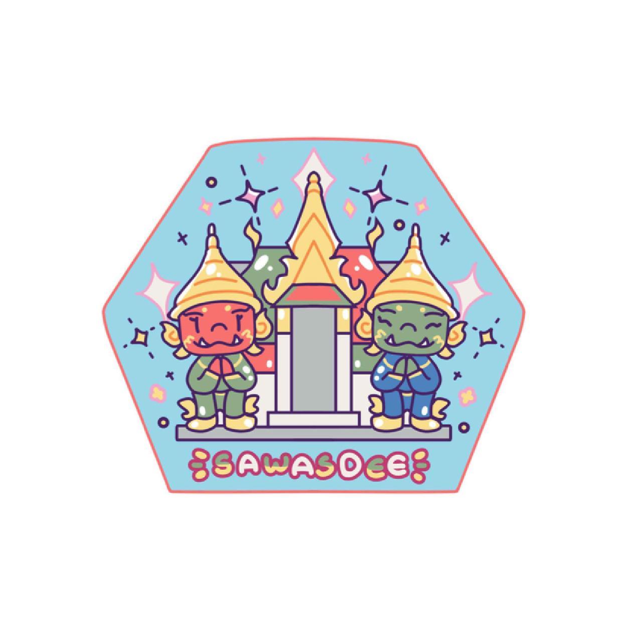 [191] Solid25 Magnet Sawasdee Twin Giant