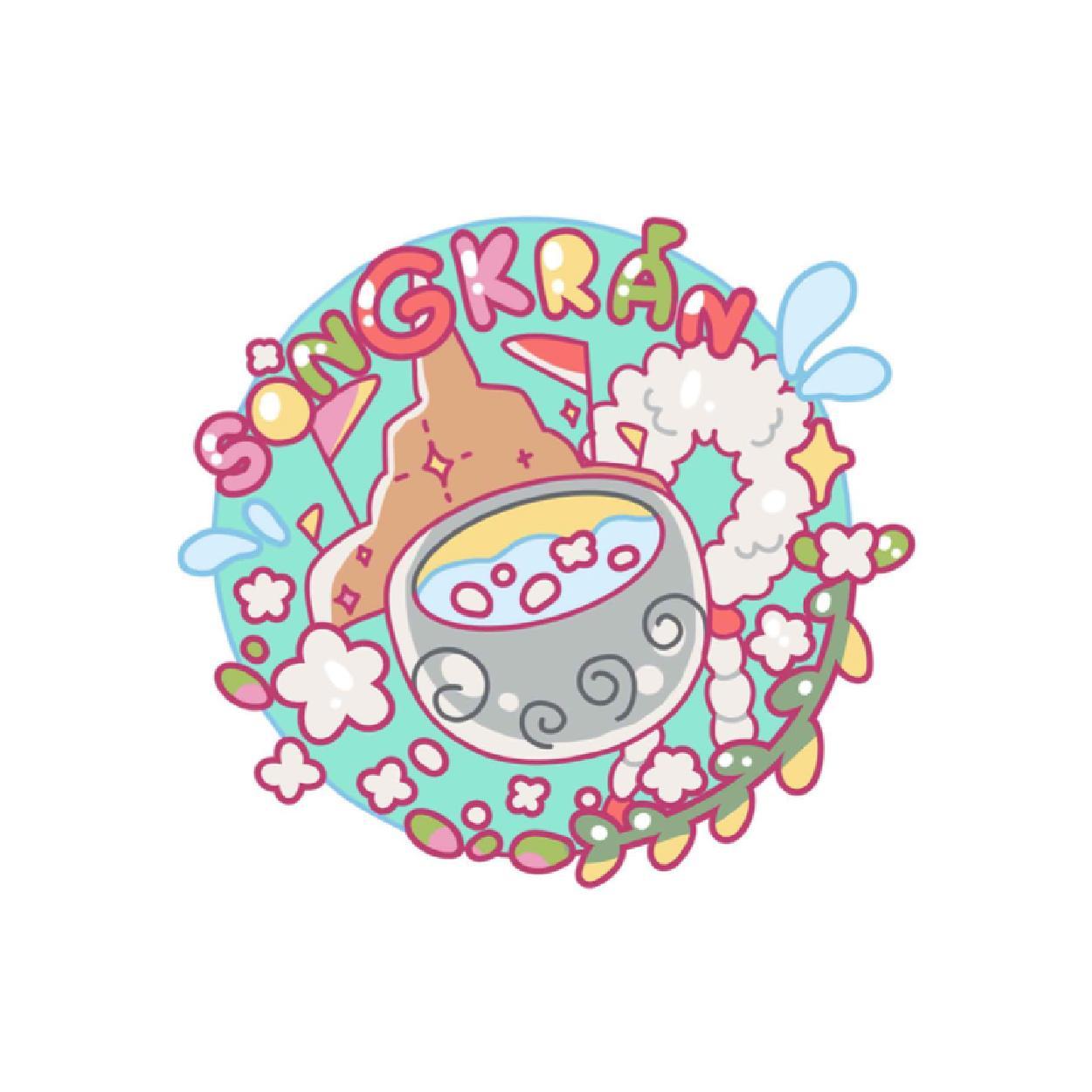 [197] Solid25 Magnet Festival Songkran 2