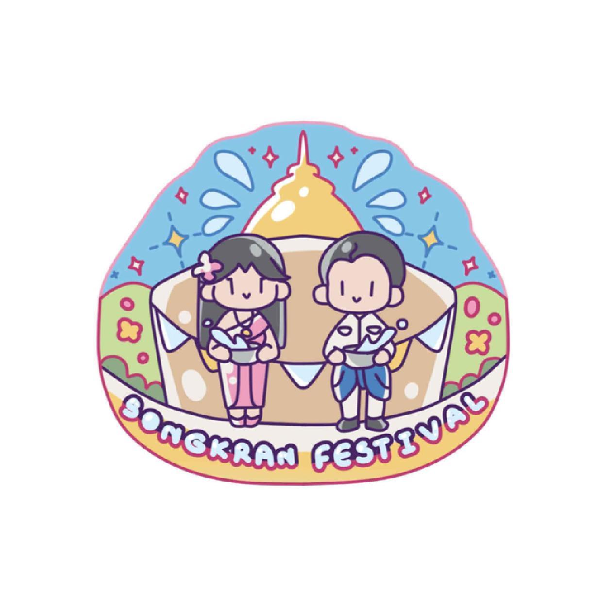 [198] Solid25 Magnet Festival Songkran 3