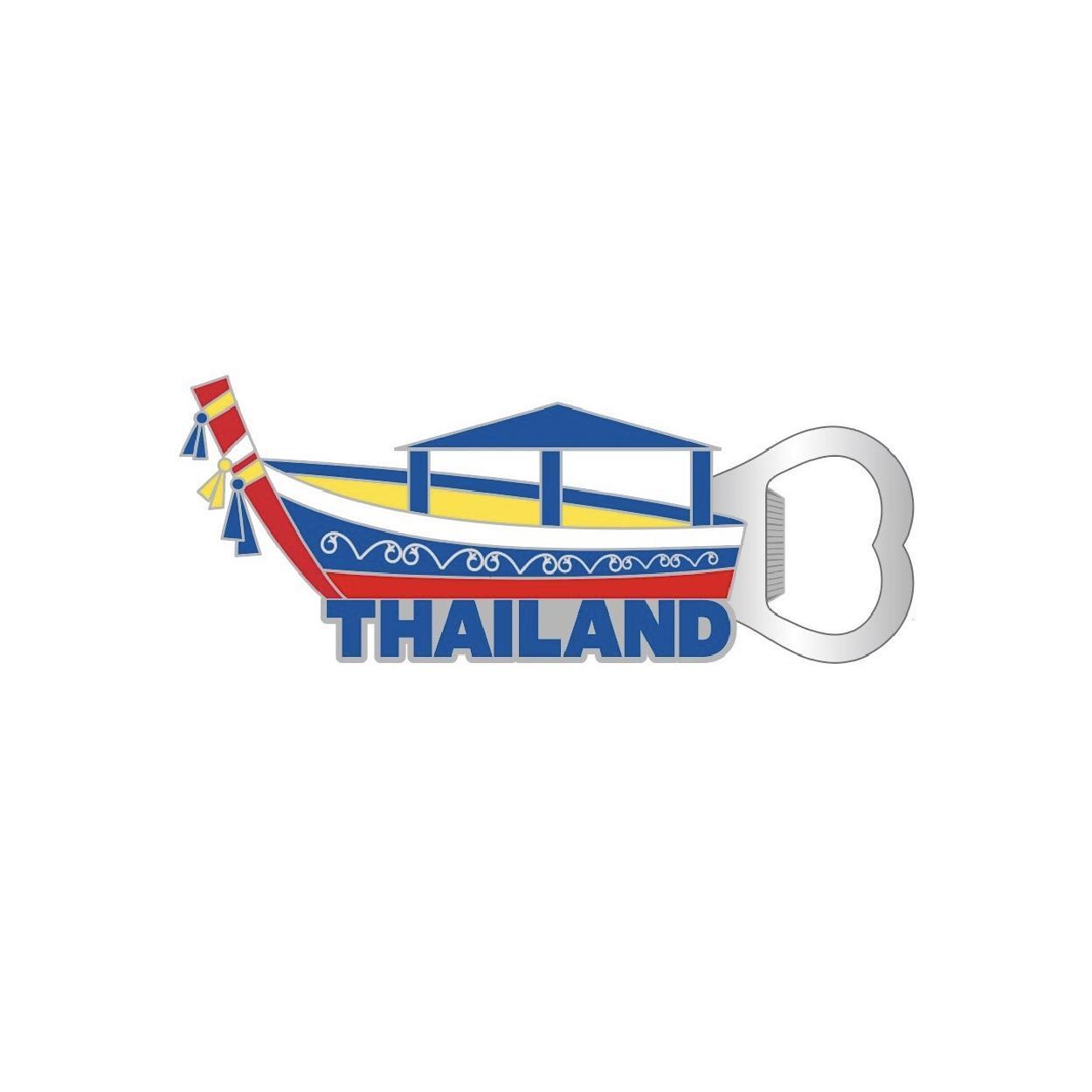 [208] Solid2540 Magnet Opener Long Tail Boat