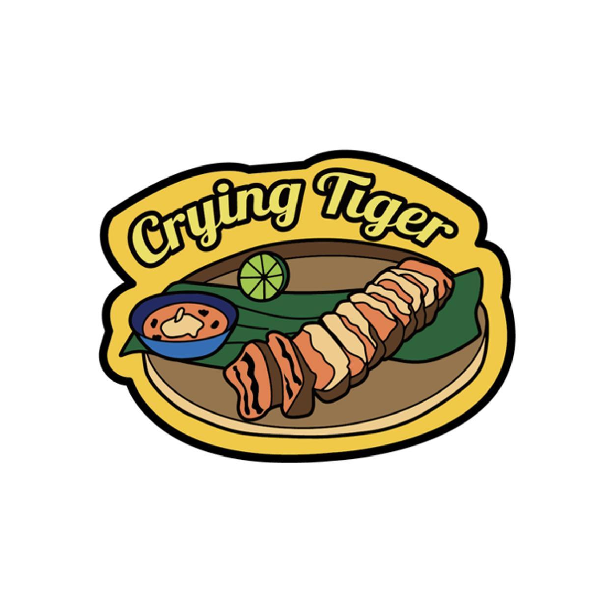 [241] PVC Magnet Crying Tiger