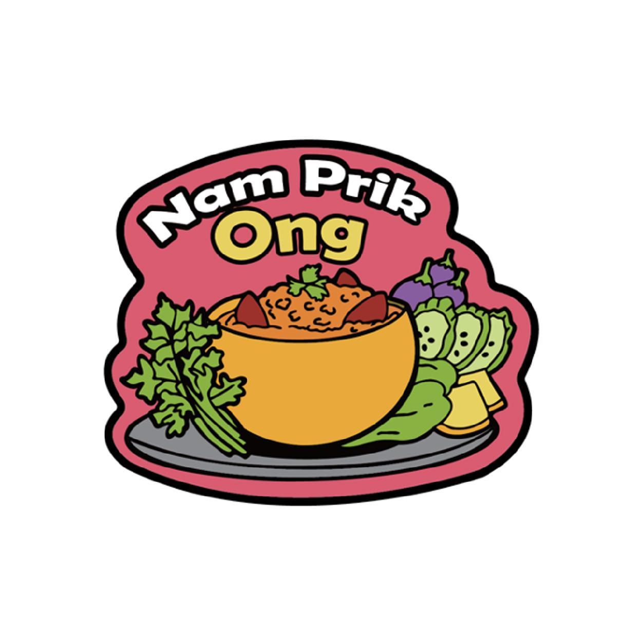 [242] PVC Magnet Nam Prik Ong