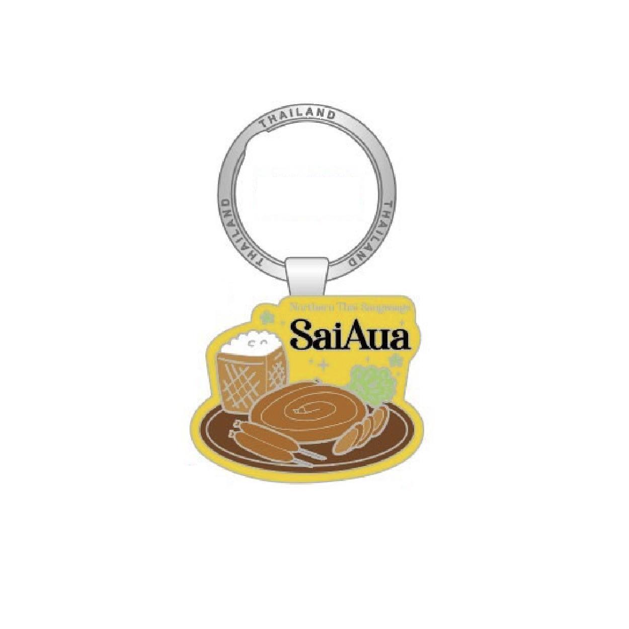 [261] Solid50 Keychain Sai Aua