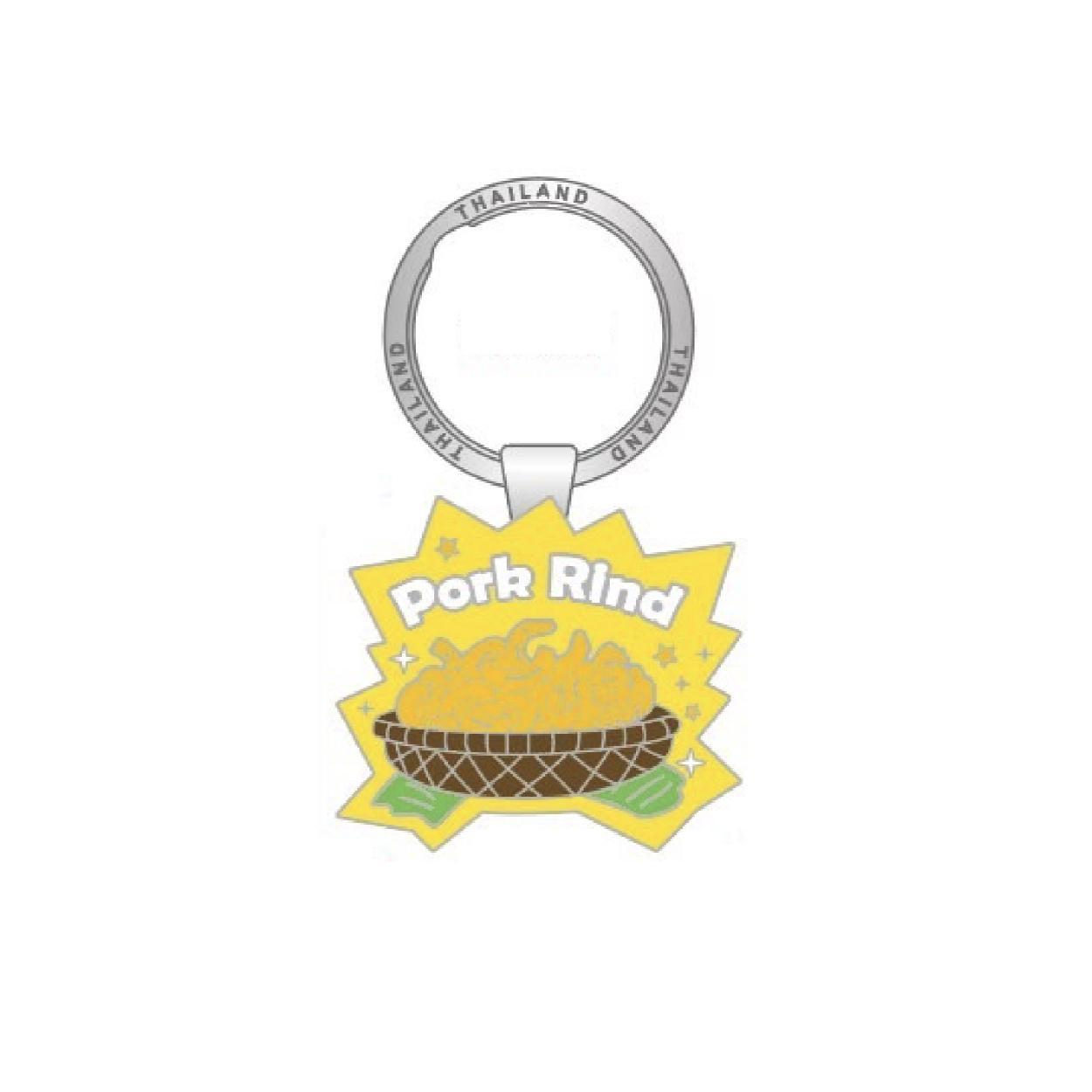 [262] Solid50 Keychain Pork Rind