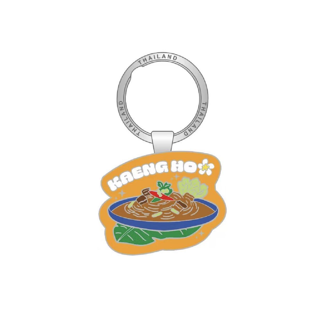 [263] Solid50 Keychain Kantok