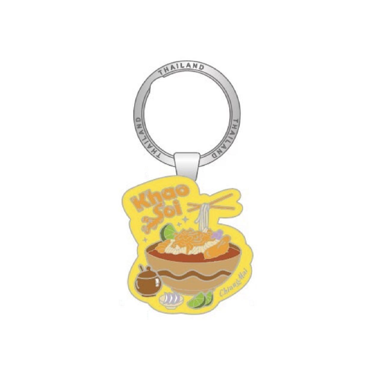 [264] Solid50 Keychain Khao Soi