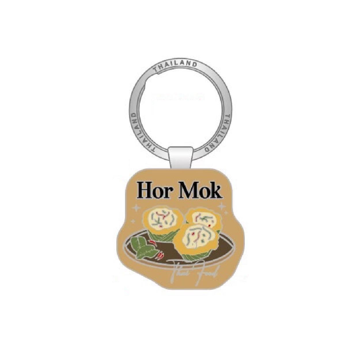 [265] Solid50 Keychain Hor Mok