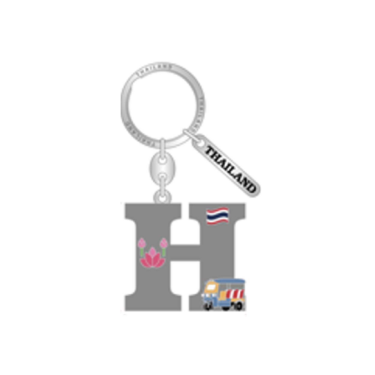 [292] Solid30 Keychain H